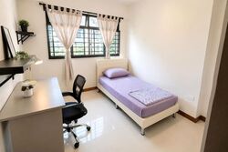 Blk 208B Clementi Gateway (Clementi), HDB 4 Rooms #618989271
